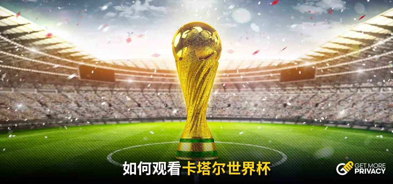 的指導下