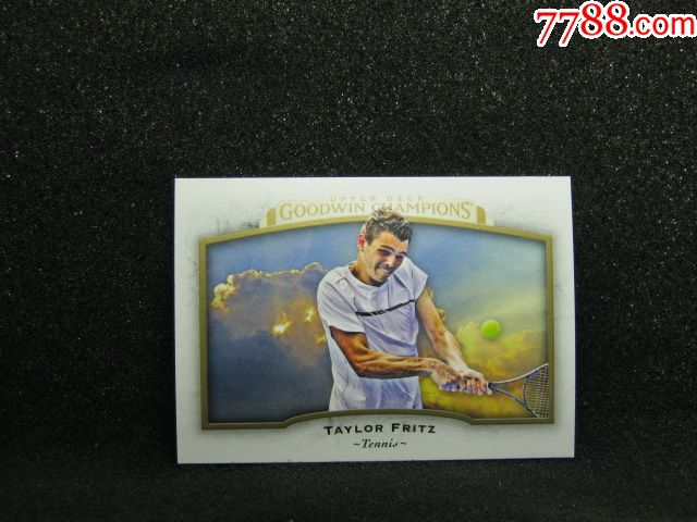 成功晋级 成功晋级