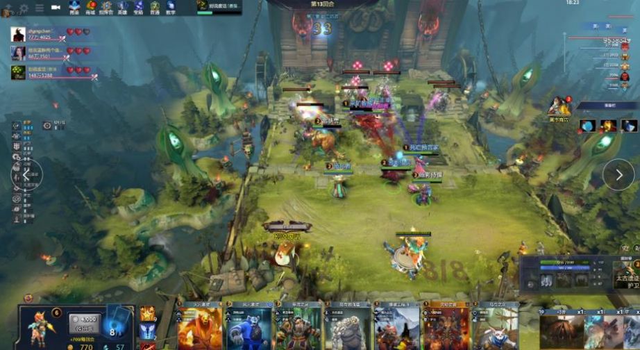 攻和防守技 攻和防守技