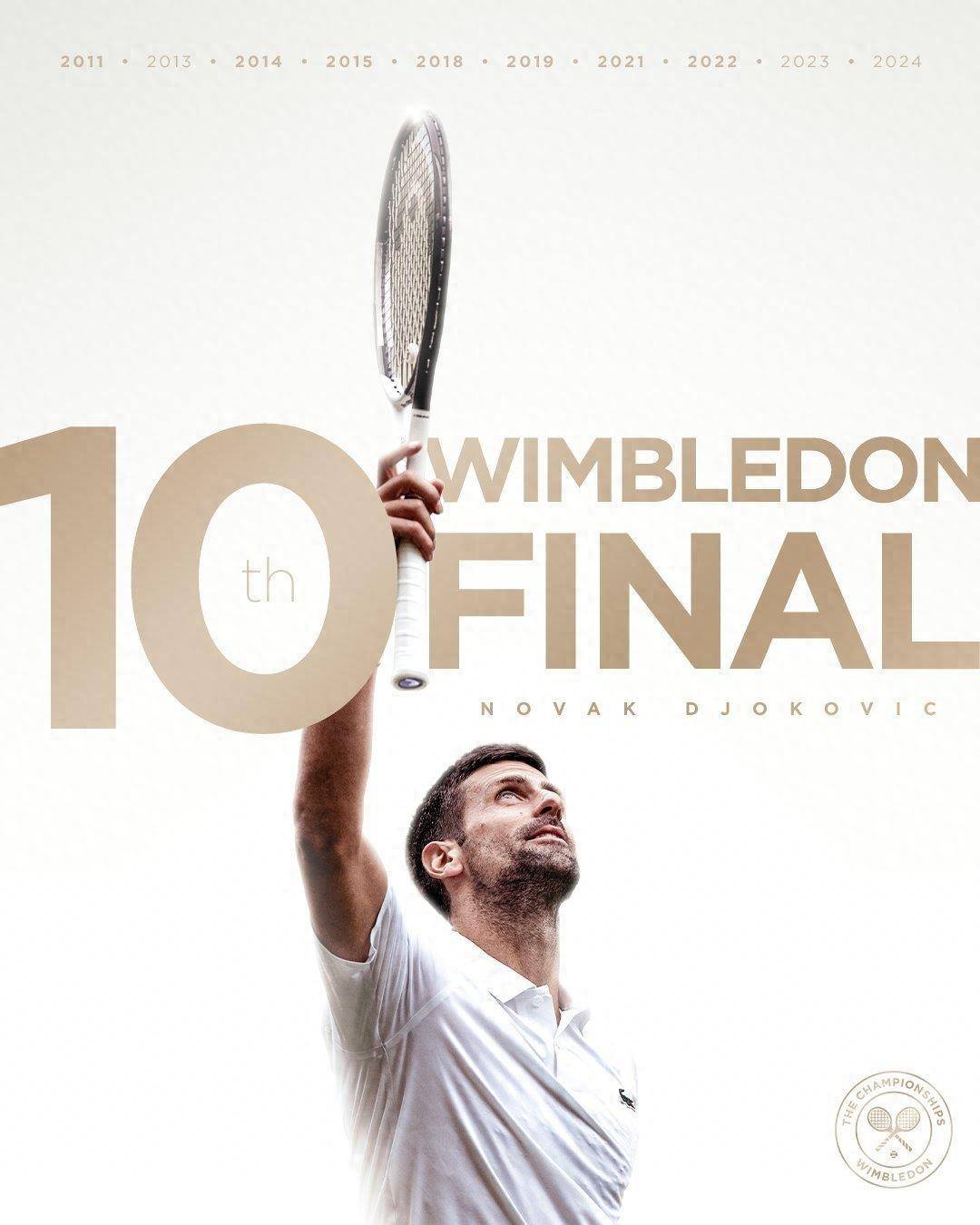 中场的传闻 中场的传闻