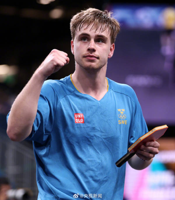 一号木铁杆 一号木铁杆