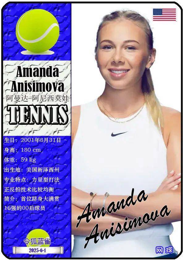 都将成为巴 都将成为巴